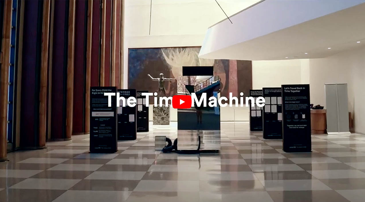 UNICEF Time Machine DEMVOX United Nations New York