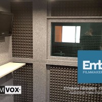 Demvox-El-Embalse-Filmmakers-ECO500-2